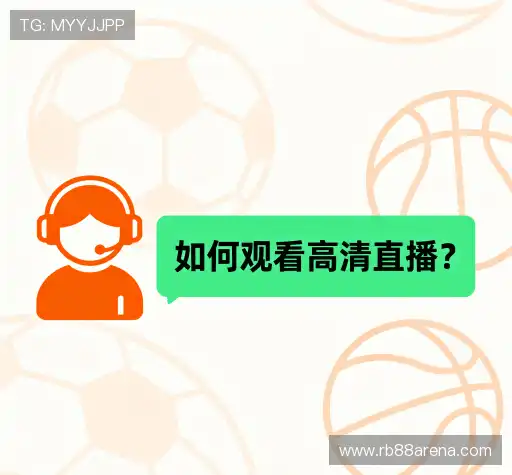 问题解答区
